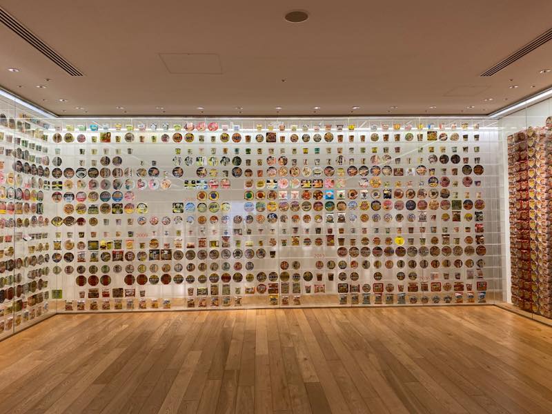 f:id:u_rotas:20200210162502j:plain f:id:u_rotas:20200210162502j:plain