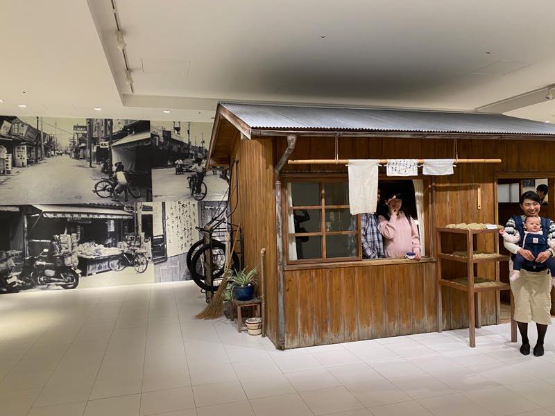 f:id:u_rotas:20200210162517j:plain f:id:u_rotas:20200210162517j:plain