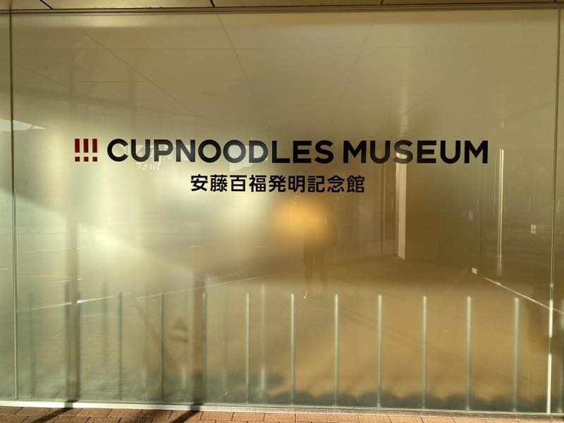 f:id:u_rotas:20200210162528j:plain f:id:u_rotas:20200210162528j:plain