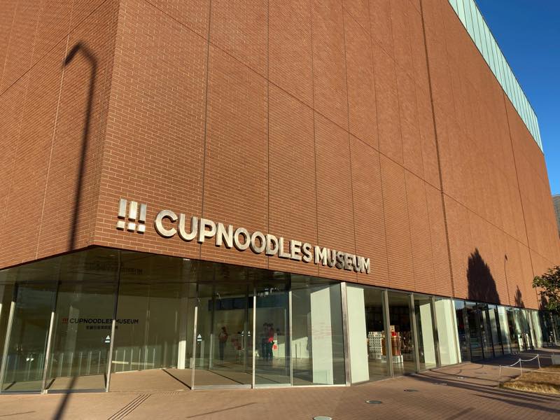 f:id:u_rotas:20200210162532j:plain f:id:u_rotas:20200210162532j:plain