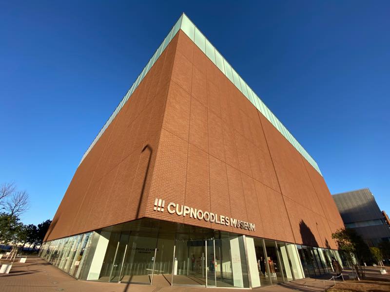 f:id:u_rotas:20200210162535j:plain f:id:u_rotas:20200210162535j:plain