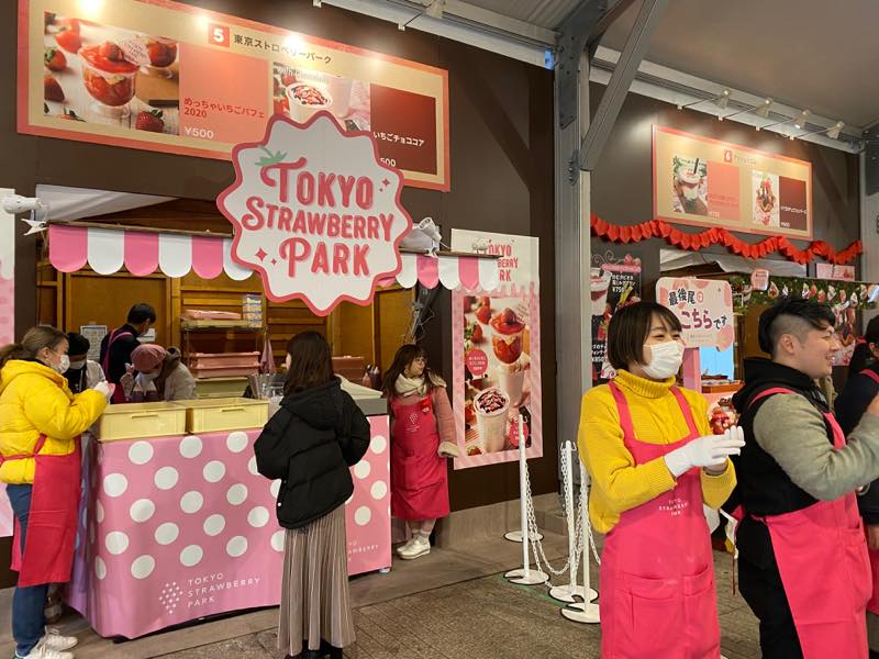 f:id:u_rotas:20200210162558j:plain f:id:u_rotas:20200210162558j:plain