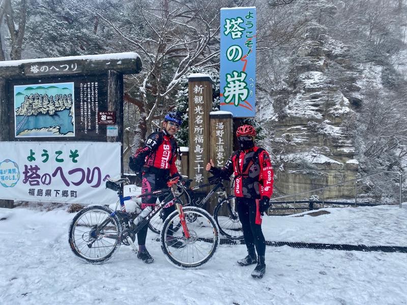 f:id:u_rotas:20200212135325j:plain f:id:u_rotas:20200212135325j:plain