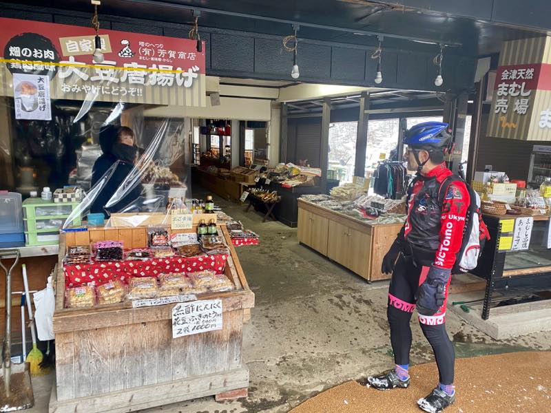 f:id:u_rotas:20200212135333j:plain f:id:u_rotas:20200212135333j:plain