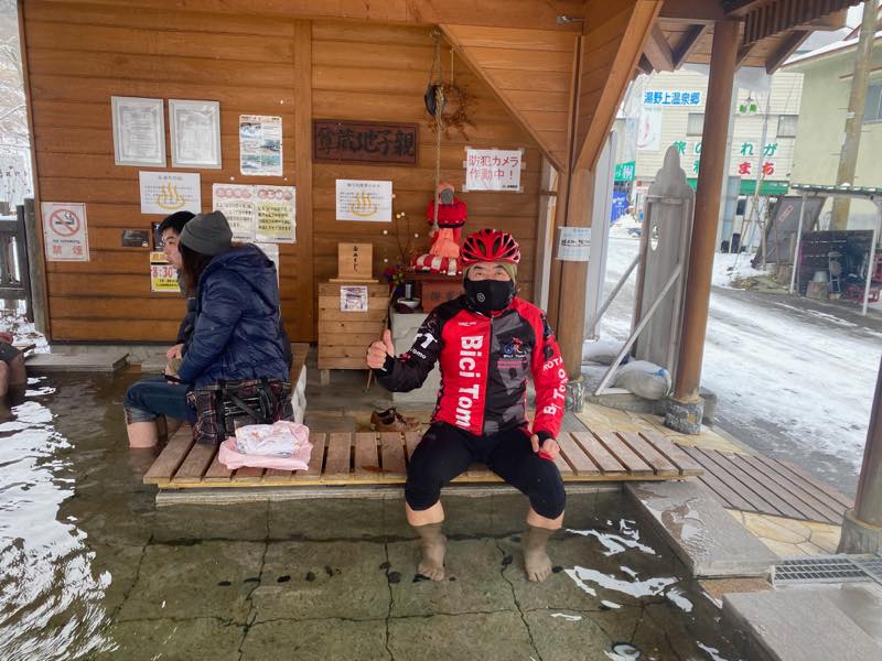 f:id:u_rotas:20200212135421j:plain f:id:u_rotas:20200212135421j:plain