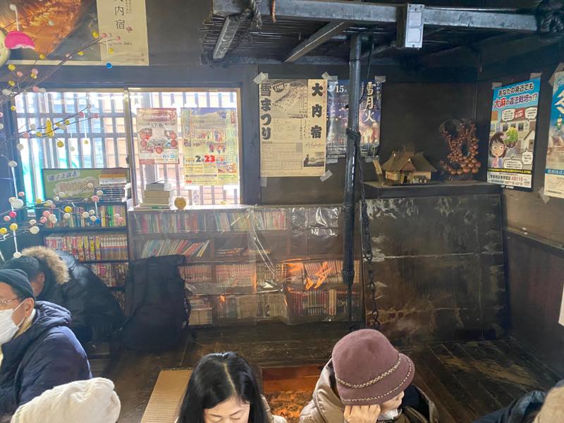 f:id:u_rotas:20200212135427j:plain f:id:u_rotas:20200212135427j:plain