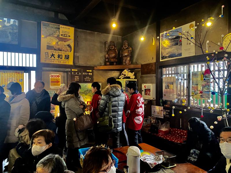 f:id:u_rotas:20200212135430j:plain f:id:u_rotas:20200212135430j:plain