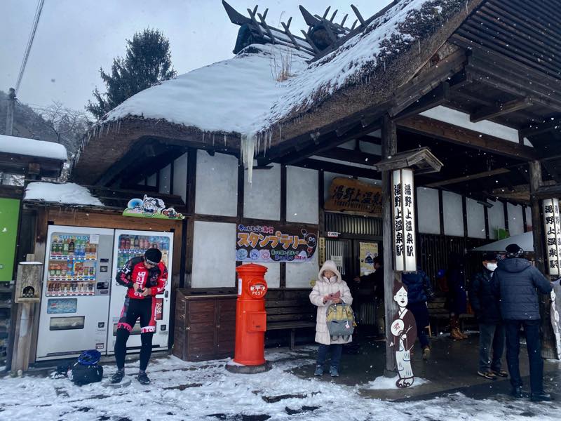 f:id:u_rotas:20200212135435j:plain f:id:u_rotas:20200212135435j:plain