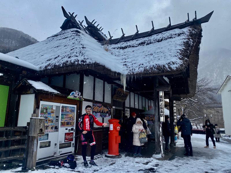 f:id:u_rotas:20200212135438j:plain f:id:u_rotas:20200212135438j:plain