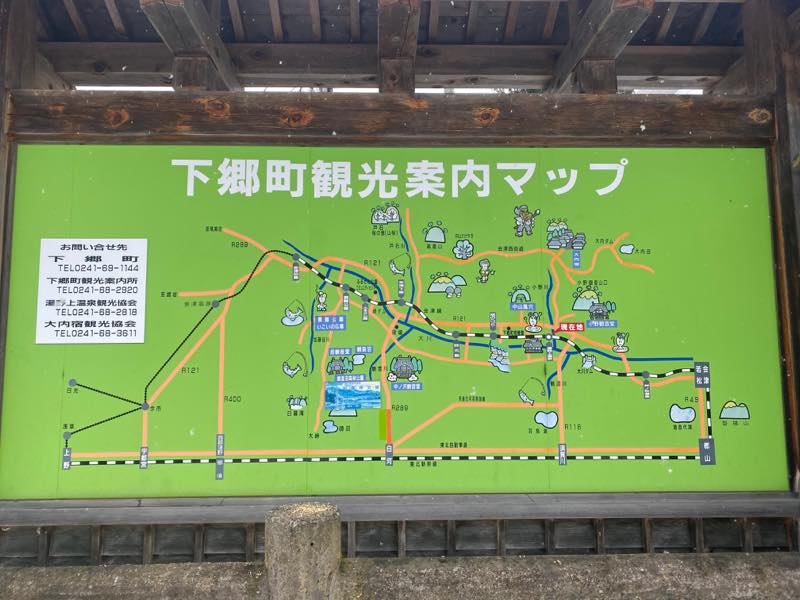 f:id:u_rotas:20200212135447j:plain f:id:u_rotas:20200212135447j:plain