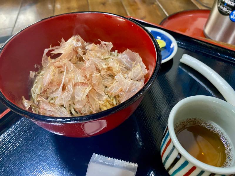 f:id:u_rotas:20200212135514j:plain f:id:u_rotas:20200212135514j:plain