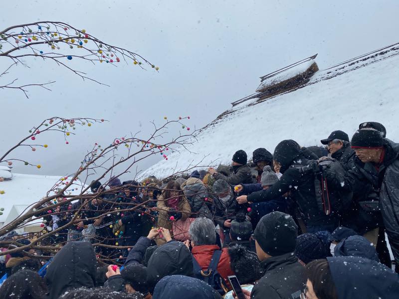 f:id:u_rotas:20200212135548j:plain f:id:u_rotas:20200212135548j:plain