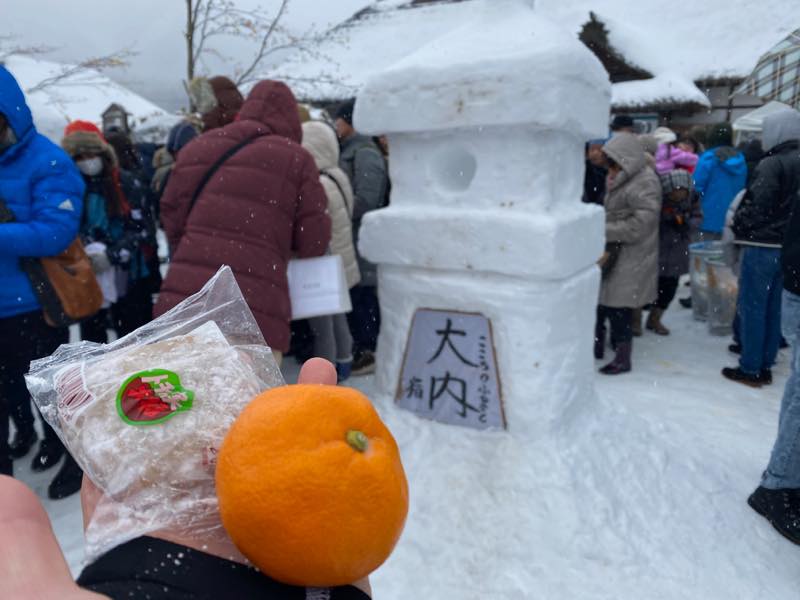 f:id:u_rotas:20200212135610j:plain f:id:u_rotas:20200212135610j:plain