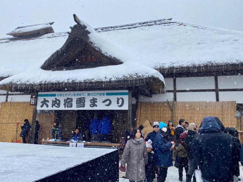 f:id:u_rotas:20200212135617j:plain f:id:u_rotas:20200212135617j:plain