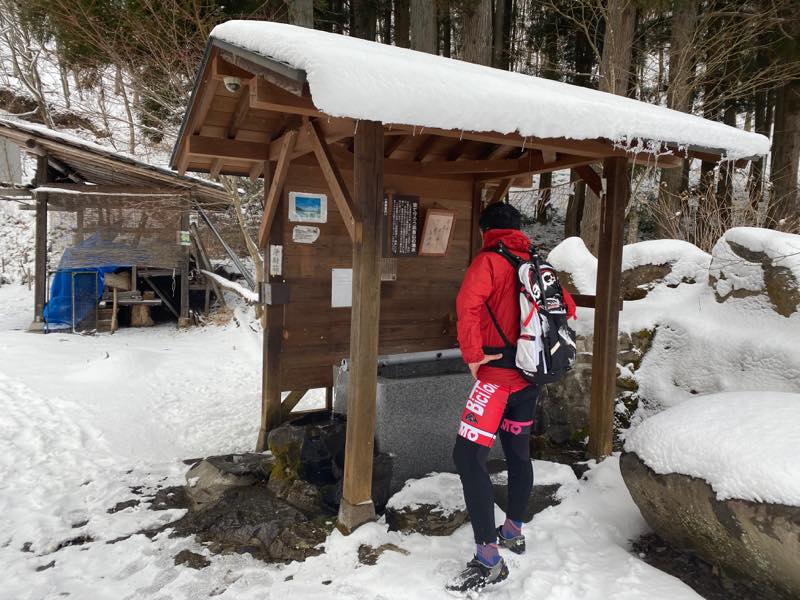 f:id:u_rotas:20200212135632j:plain f:id:u_rotas:20200212135632j:plain