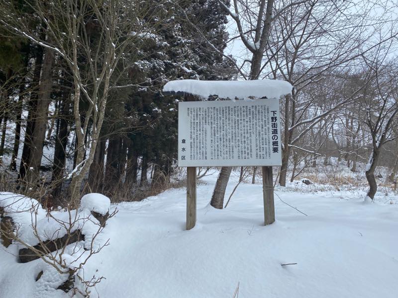 f:id:u_rotas:20200212135636j:plain f:id:u_rotas:20200212135636j:plain