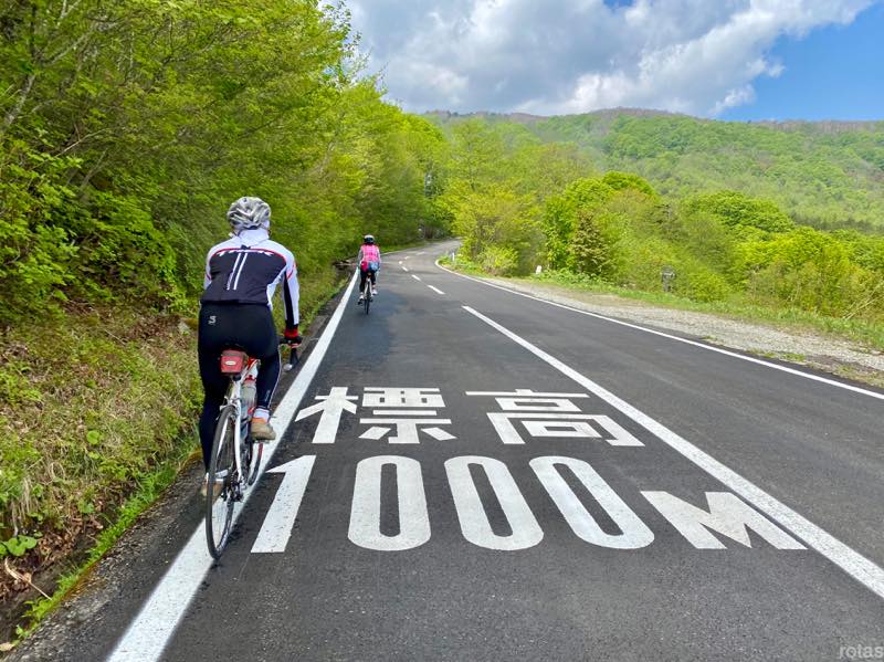 f:id:u_rotas:20200526065610j:plain