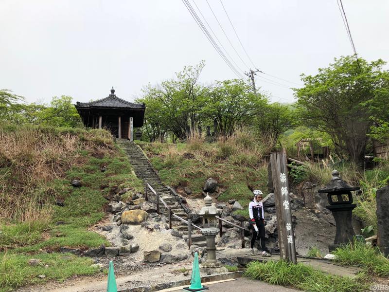 f:id:u_rotas:20200526065852j:plain