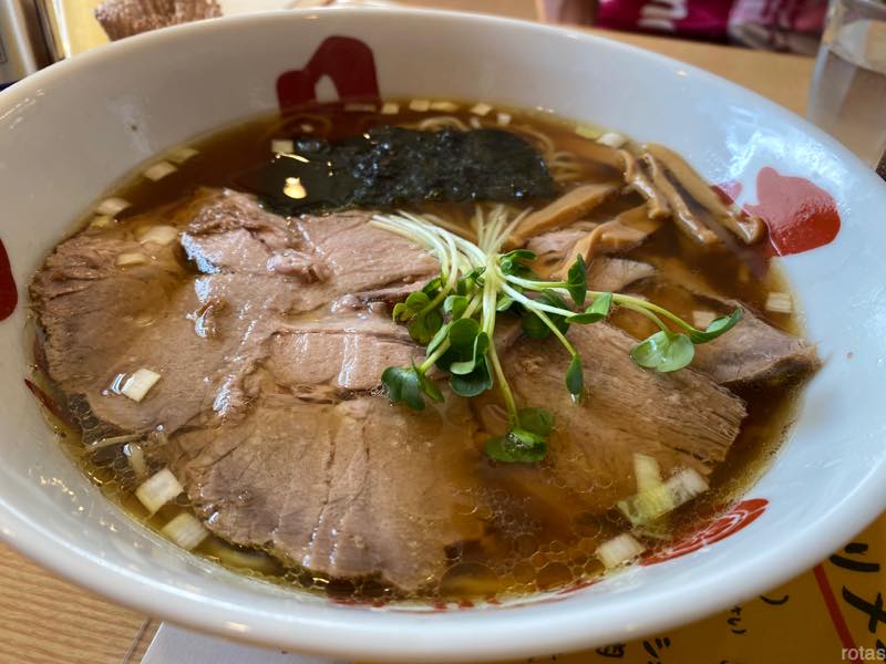 f:id:u_rotas:20200526082928j:plain