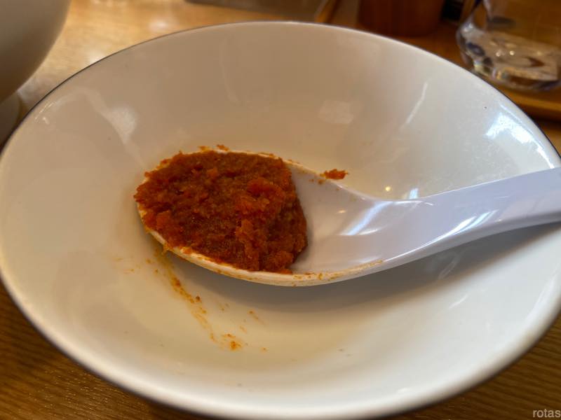 f:id:u_rotas:20200526082931j:plain