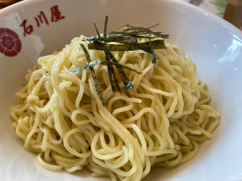 f:id:u_rotas:20200526082942j:plain