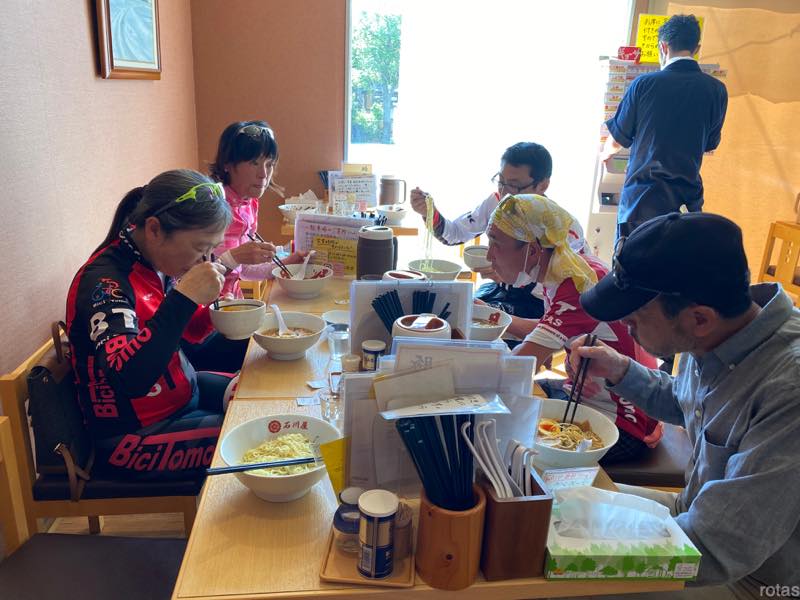 f:id:u_rotas:20200526082945j:plain