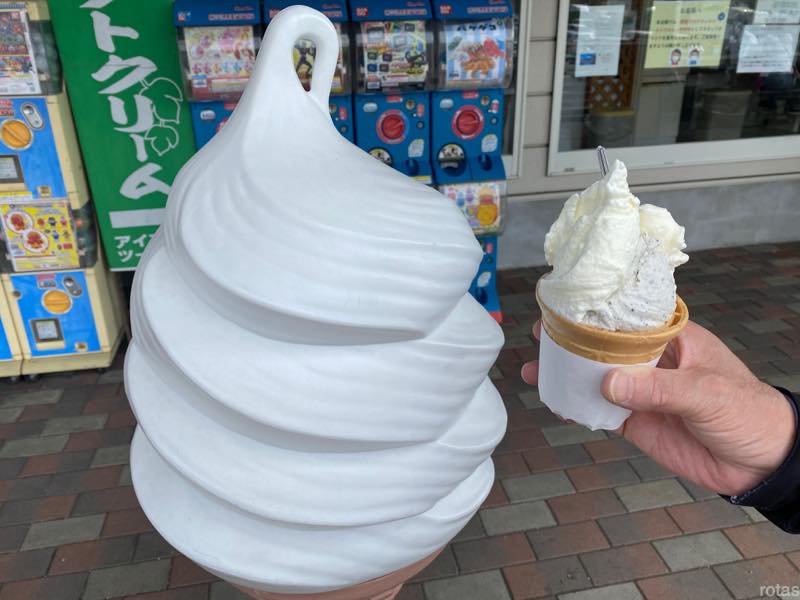 f:id:u_rotas:20200526083011j:plain