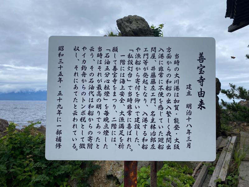 f:id:u_rotas:20200727082130j:plain f:id:u_rotas:20200727082130j:plain