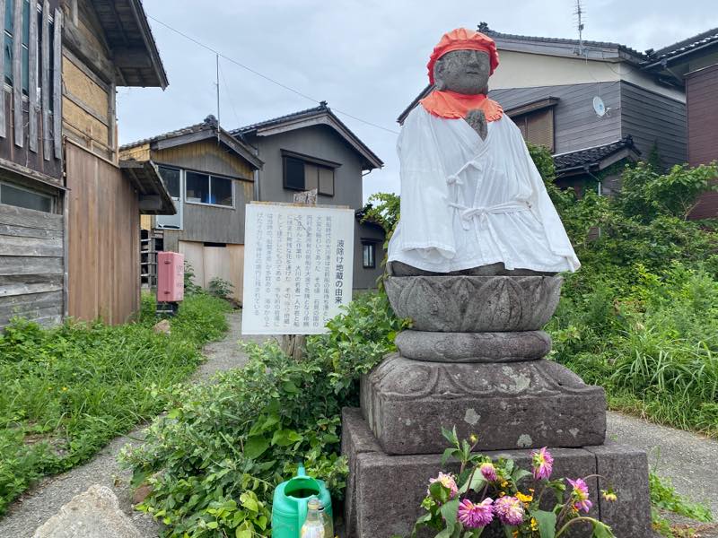 f:id:u_rotas:20200727082136j:plain f:id:u_rotas:20200727082136j:plain