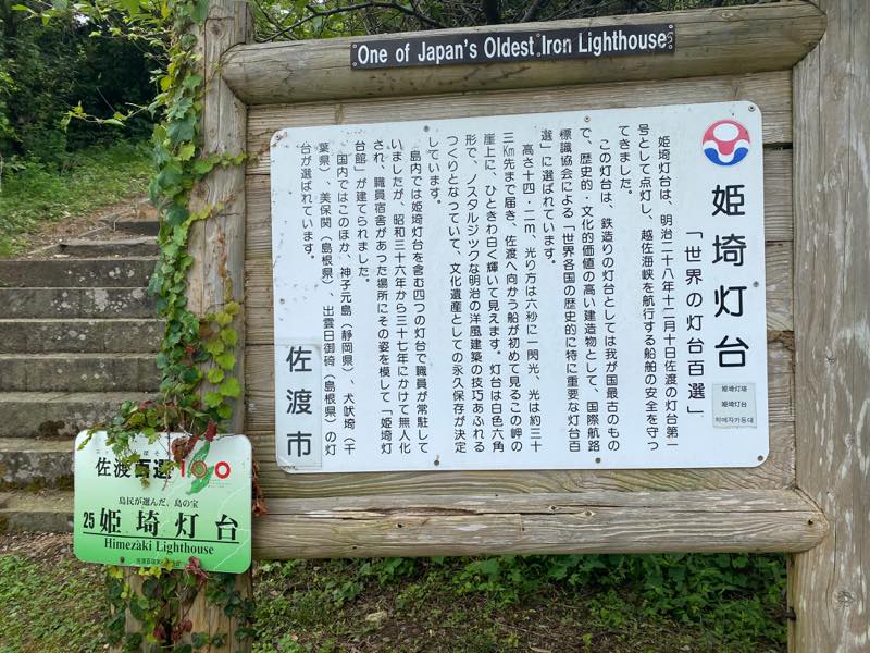 f:id:u_rotas:20200727082139j:plain f:id:u_rotas:20200727082139j:plain