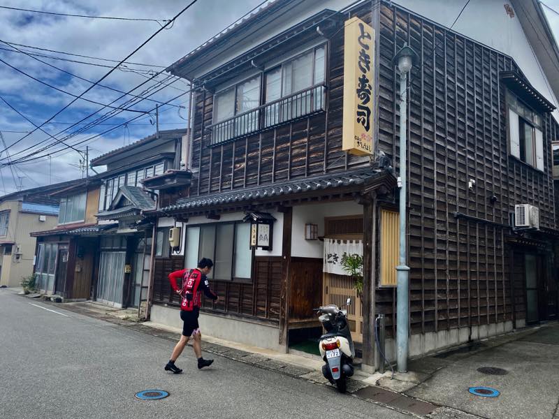 f:id:u_rotas:20200727082226j:plain f:id:u_rotas:20200727082226j:plain