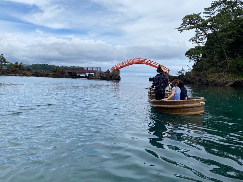 f:id:u_rotas:20200727082253j:plain f:id:u_rotas:20200727082253j:plain