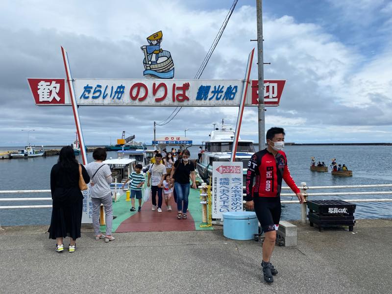 f:id:u_rotas:20200727082323j:plain f:id:u_rotas:20200727082323j:plain