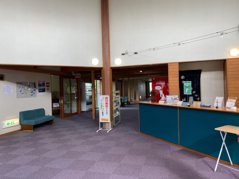 f:id:u_rotas:20200727082330j:plain f:id:u_rotas:20200727082330j:plain