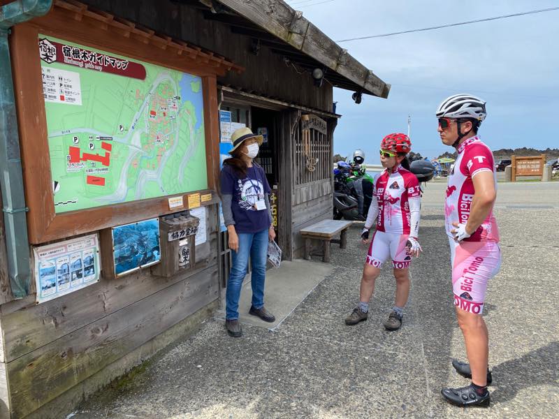 f:id:u_rotas:20200727082437j:plain f:id:u_rotas:20200727082437j:plain