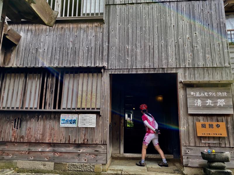 f:id:u_rotas:20200727082446j:plain f:id:u_rotas:20200727082446j:plain