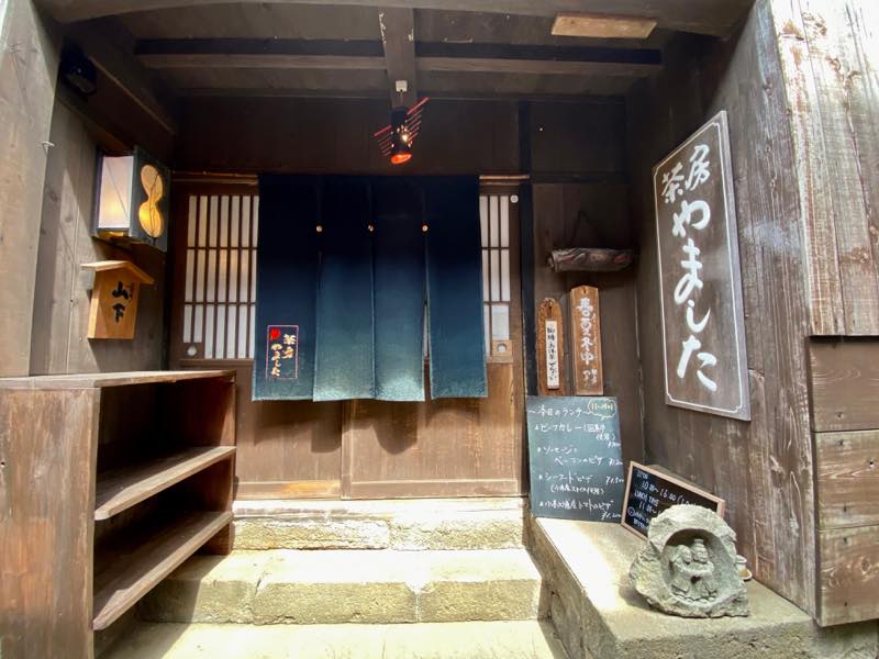 f:id:u_rotas:20200727082534j:plain f:id:u_rotas:20200727082534j:plain