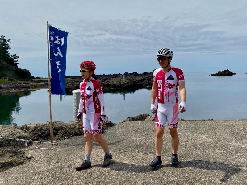 f:id:u_rotas:20200727082543j:plain f:id:u_rotas:20200727082543j:plain