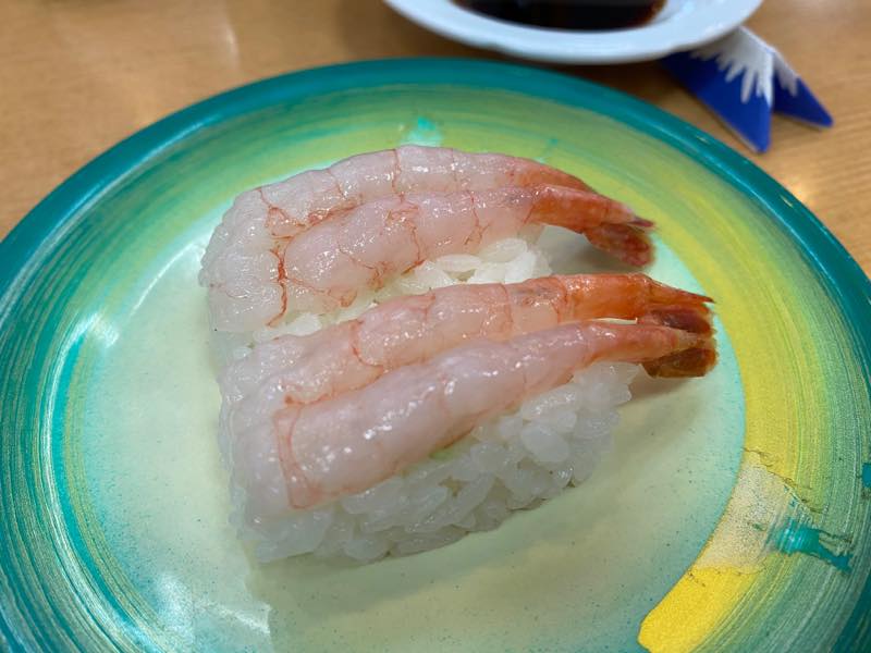 f:id:u_rotas:20200727082703j:plain f:id:u_rotas:20200727082703j:plain