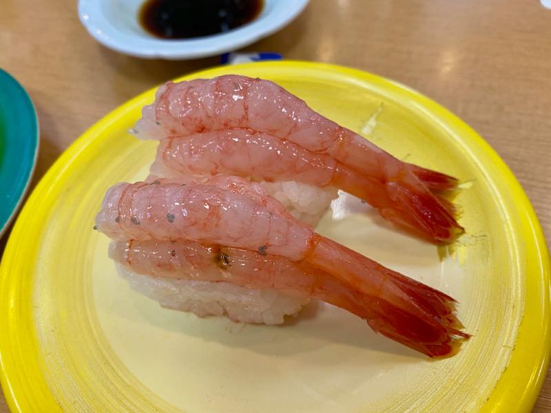 f:id:u_rotas:20200727082706j:plain f:id:u_rotas:20200727082706j:plain