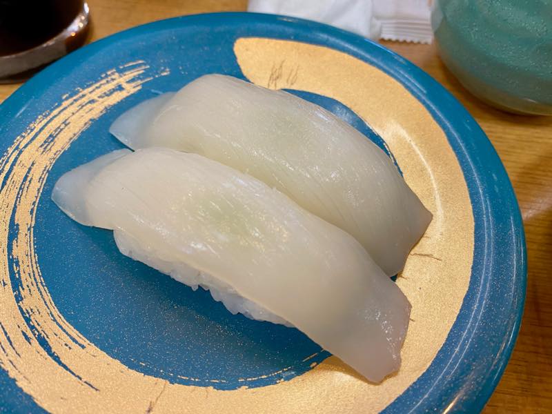 f:id:u_rotas:20200727082710j:plain f:id:u_rotas:20200727082710j:plain