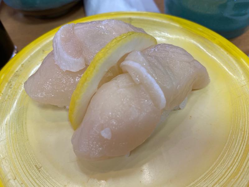 f:id:u_rotas:20200727082722j:plain f:id:u_rotas:20200727082722j:plain