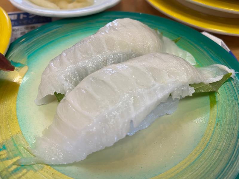 f:id:u_rotas:20200727082725j:plain f:id:u_rotas:20200727082725j:plain