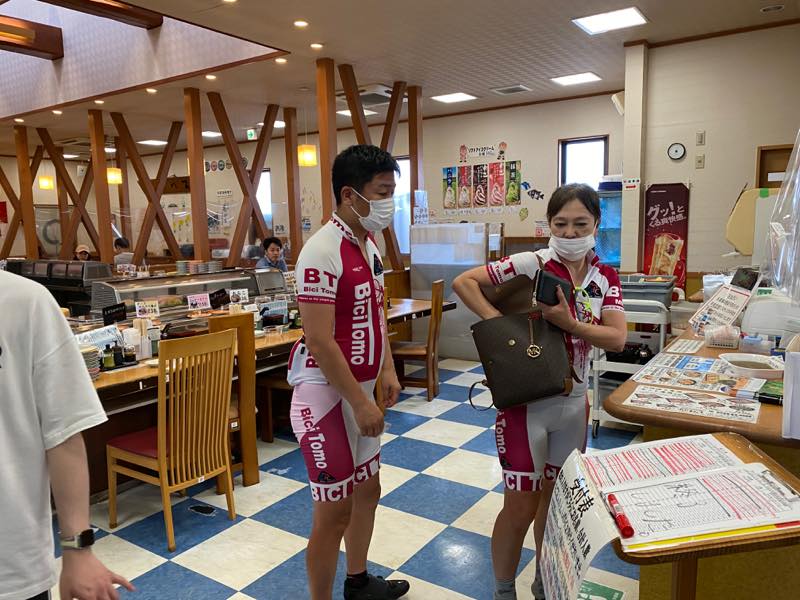 f:id:u_rotas:20200727082742j:plain f:id:u_rotas:20200727082742j:plain