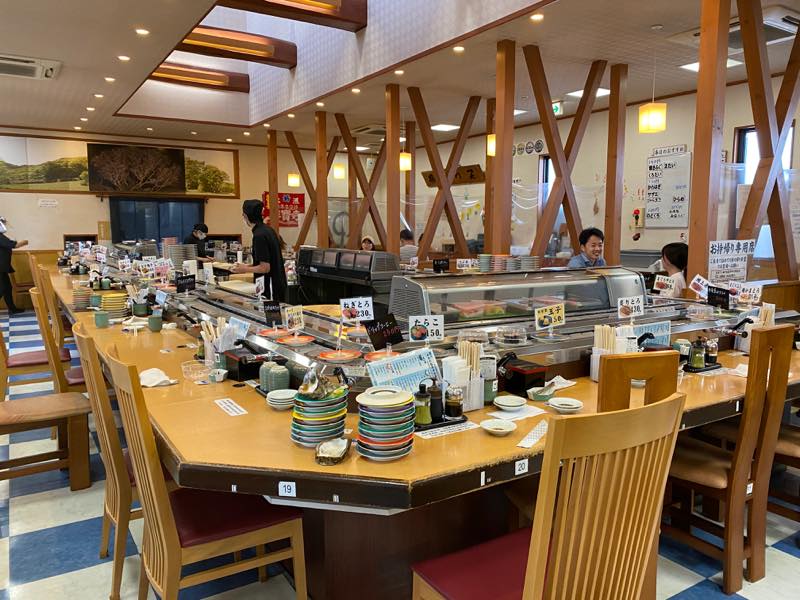 f:id:u_rotas:20200727082748j:plain f:id:u_rotas:20200727082748j:plain