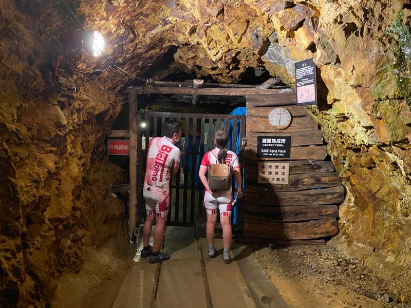 f:id:u_rotas:20200727082751j:plain f:id:u_rotas:20200727082751j:plain