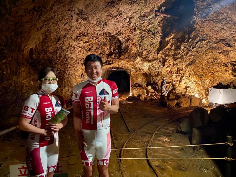 f:id:u_rotas:20200727082758j:plain f:id:u_rotas:20200727082758j:plain