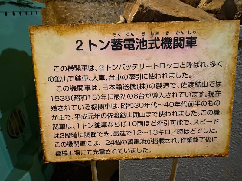 f:id:u_rotas:20200727082802j:plain f:id:u_rotas:20200727082802j:plain