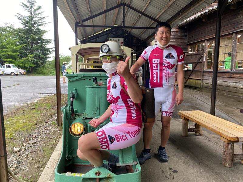 f:id:u_rotas:20200727082805j:plain f:id:u_rotas:20200727082805j:plain