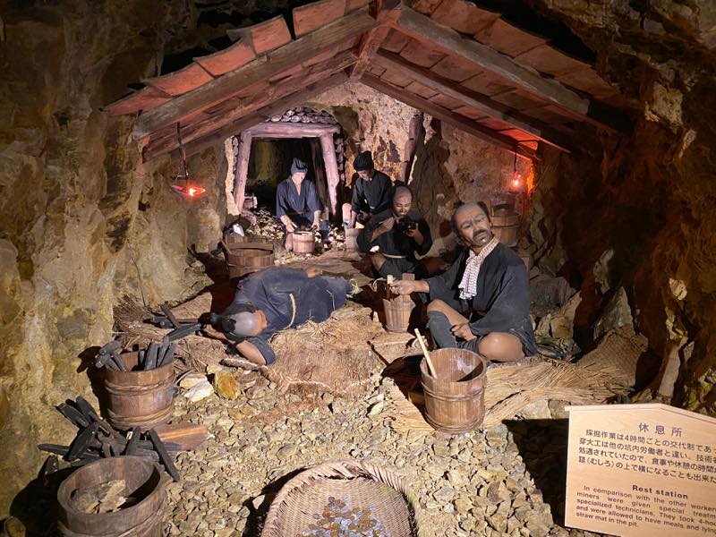 f:id:u_rotas:20200727082830j:plain f:id:u_rotas:20200727082830j:plain